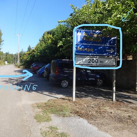 Belvedere Loutra Agia Paraskevi  Exterior foto